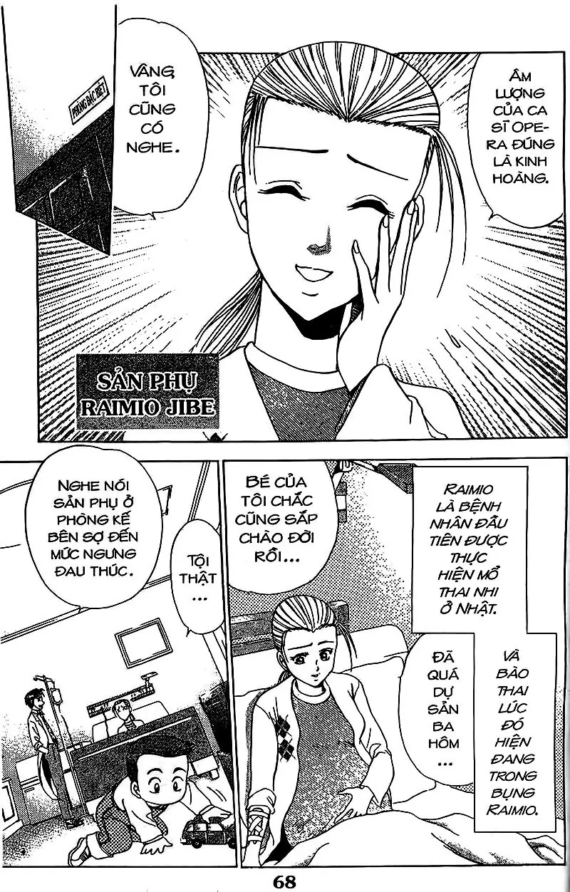 Bàn Tay Thần Sầu Teru Chapter 55 - Trang 3