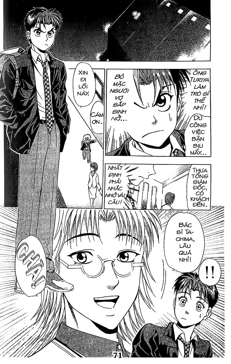 Bàn Tay Thần Sầu Teru Chapter 55 - Trang 6