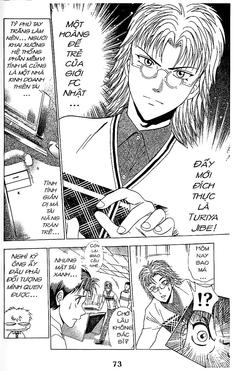 Bàn Tay Thần Sầu Teru Chapter 55 - Trang 8