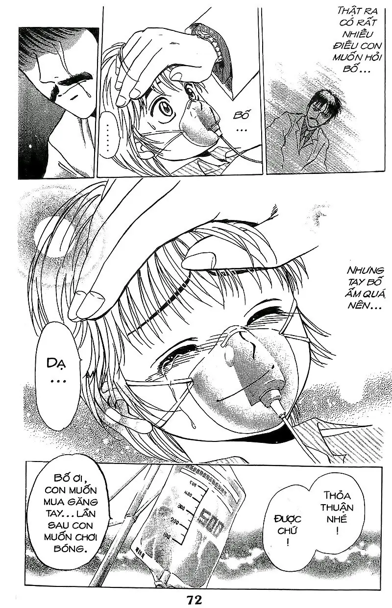 Bàn Tay Thần Sầu Teru Chapter 58 - Trang 23