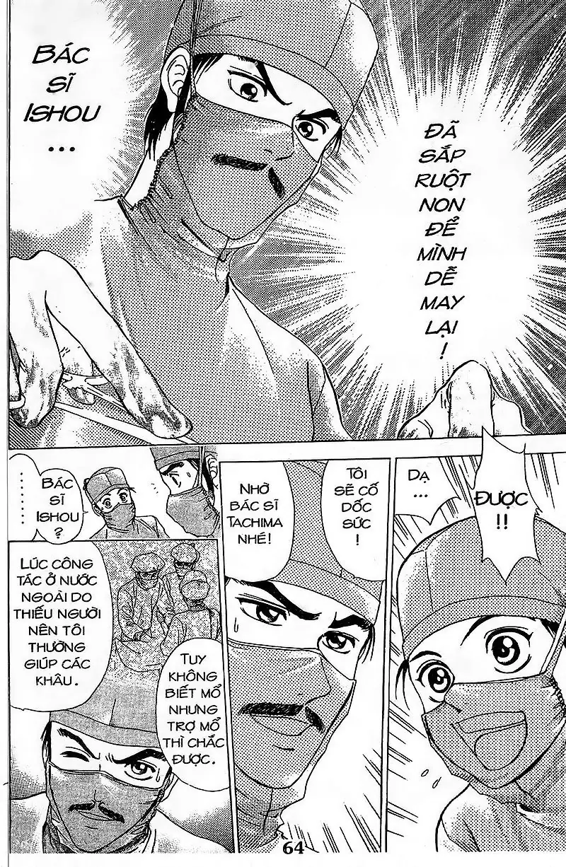 Bàn Tay Thần Sầu Teru Chapter 59 - Trang 16