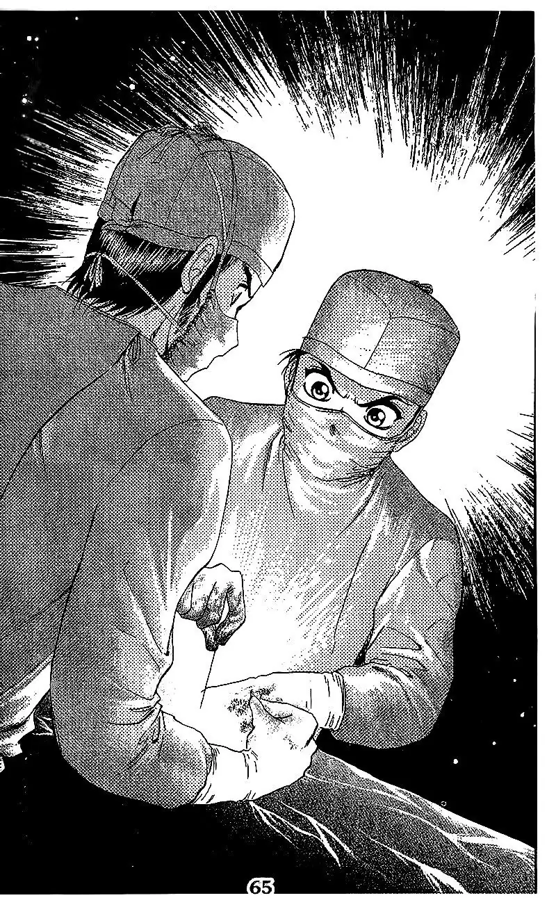 Bàn Tay Thần Sầu Teru Chapter 59 - Trang 17