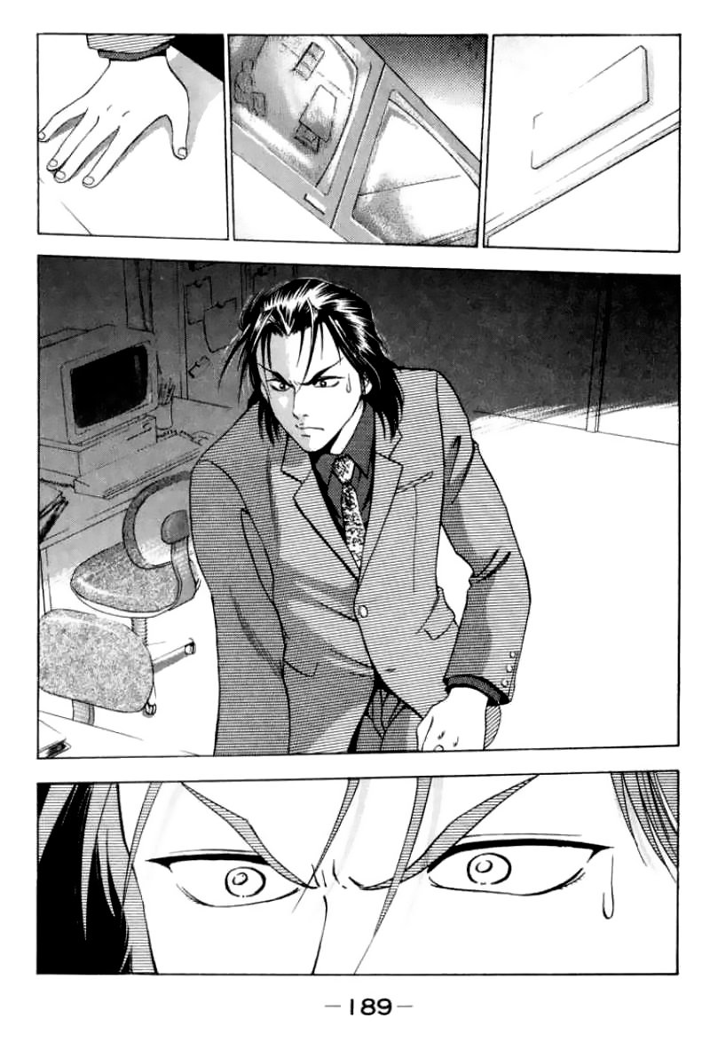Bàn Tay Thần Sầu Teru Chapter 6 - Trang 21