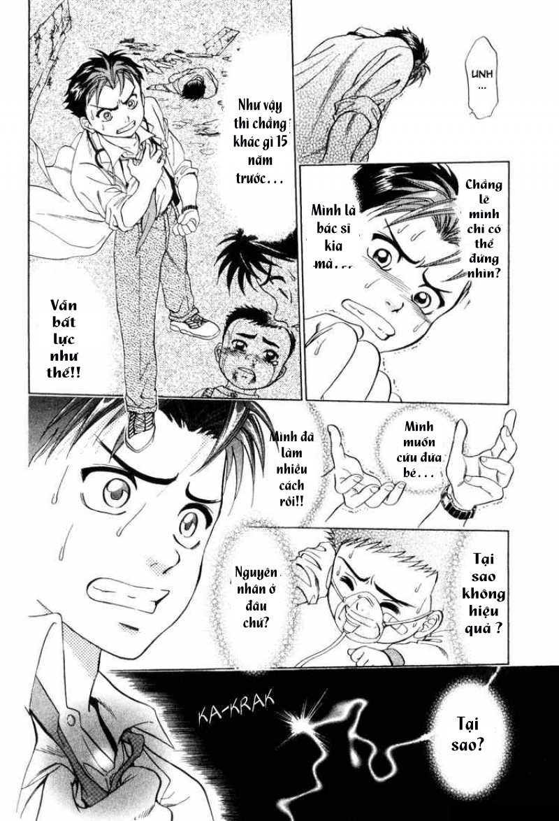 Bàn Tay Thần Sầu Teru Chapter 6 - Trang 5