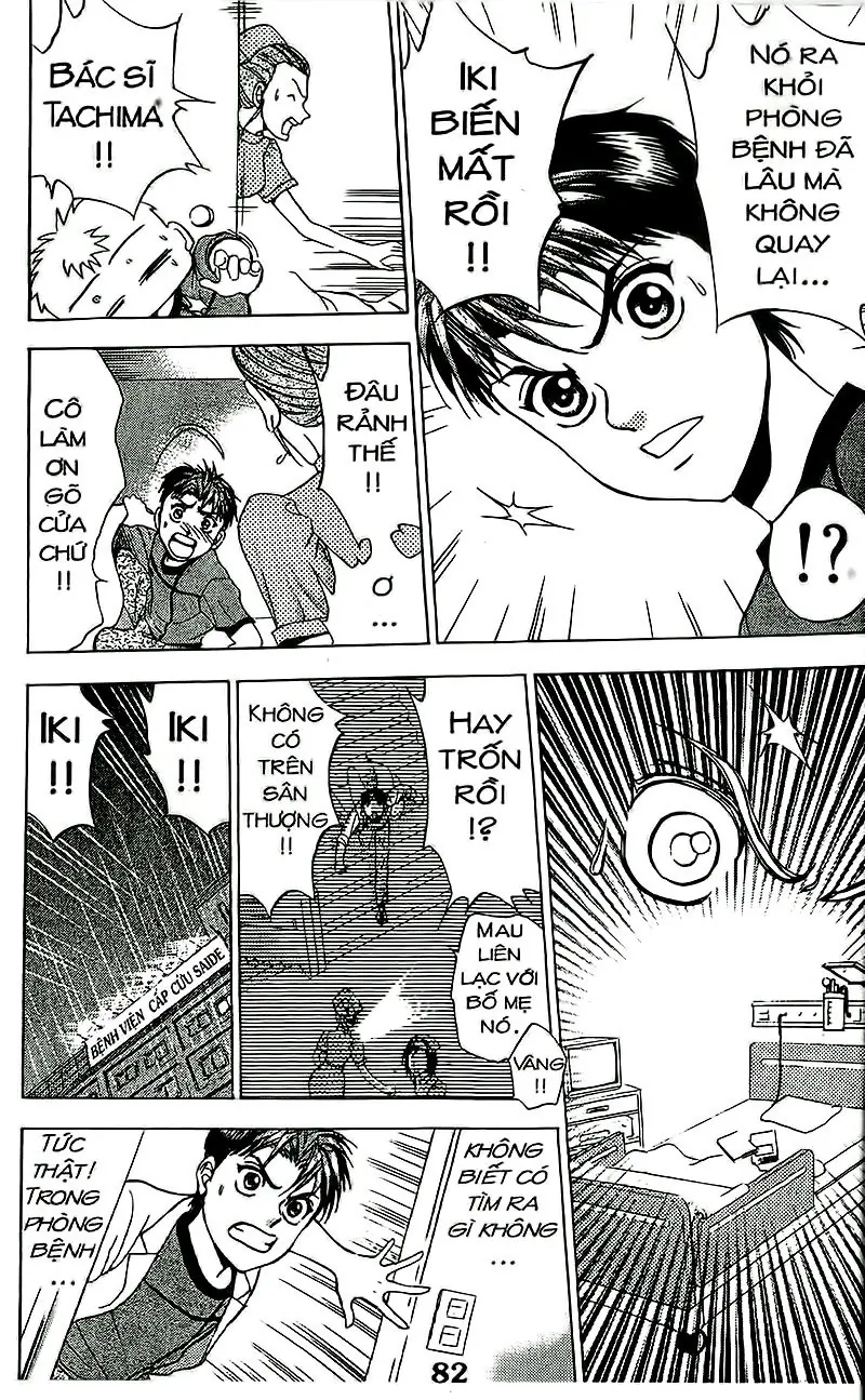 Bàn Tay Thần Sầu Teru Chapter 60 - Trang 10