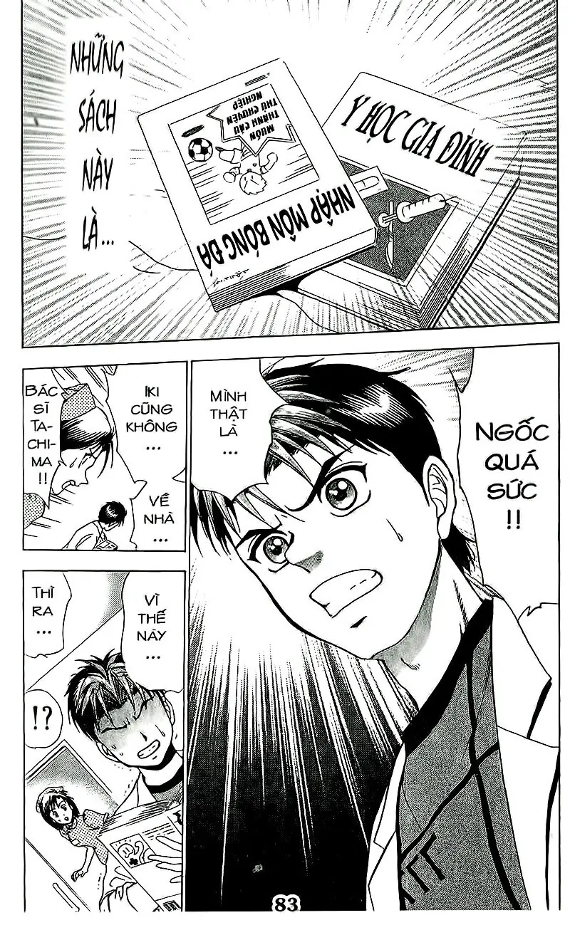 Bàn Tay Thần Sầu Teru Chapter 60 - Trang 11
