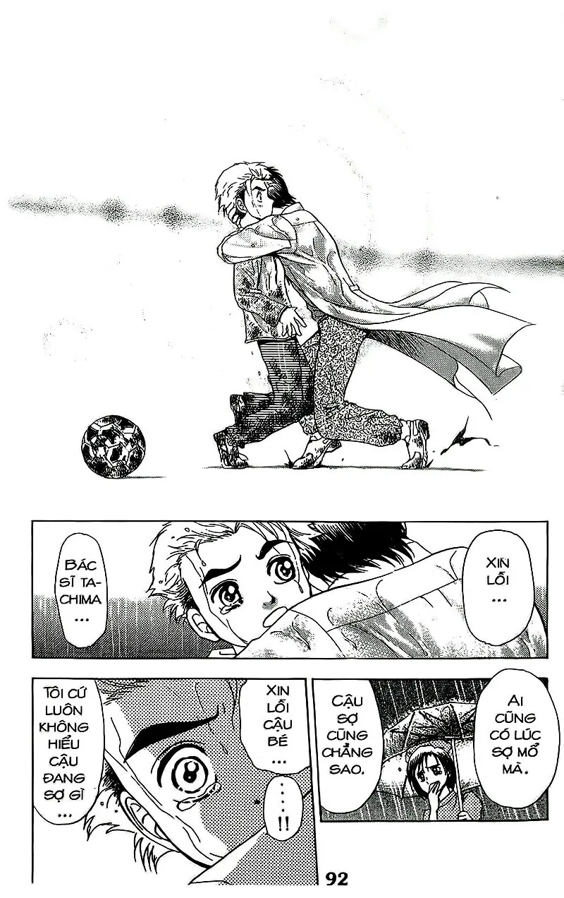 Bàn Tay Thần Sầu Teru Chapter 60 - Trang 20