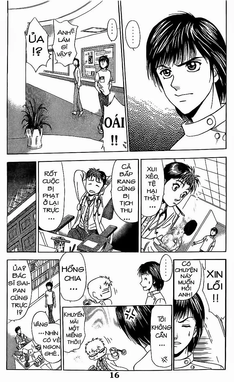 Bàn Tay Thần Sầu Teru Chapter 63 - Trang 11