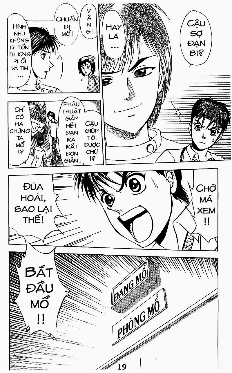 Bàn Tay Thần Sầu Teru Chapter 63 - Trang 14