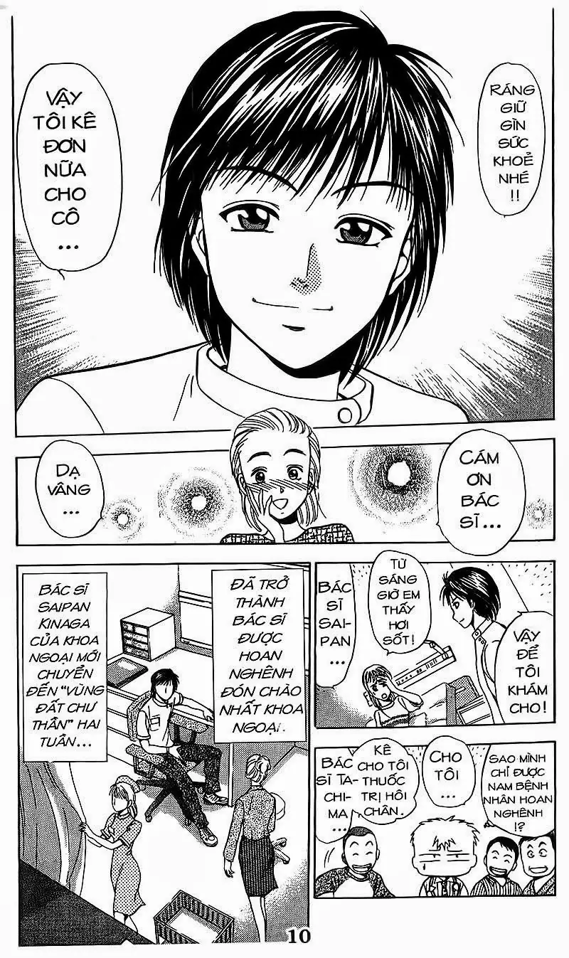 Bàn Tay Thần Sầu Teru Chapter 63 - Trang 5