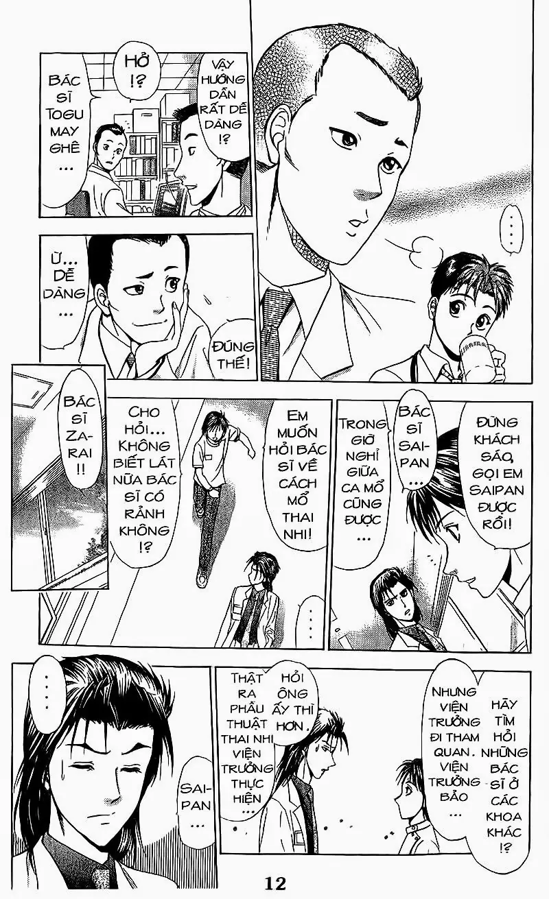 Bàn Tay Thần Sầu Teru Chapter 63 - Trang 7