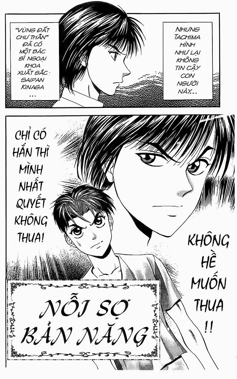 Bàn Tay Thần Sầu Teru Chapter 64 - Trang 4