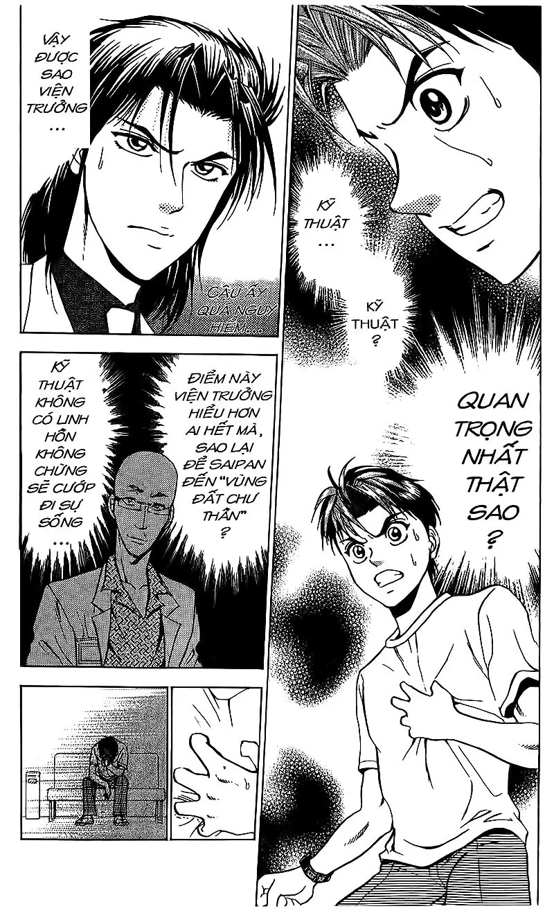 Bàn Tay Thần Sầu Teru Chapter 66 - Trang 25