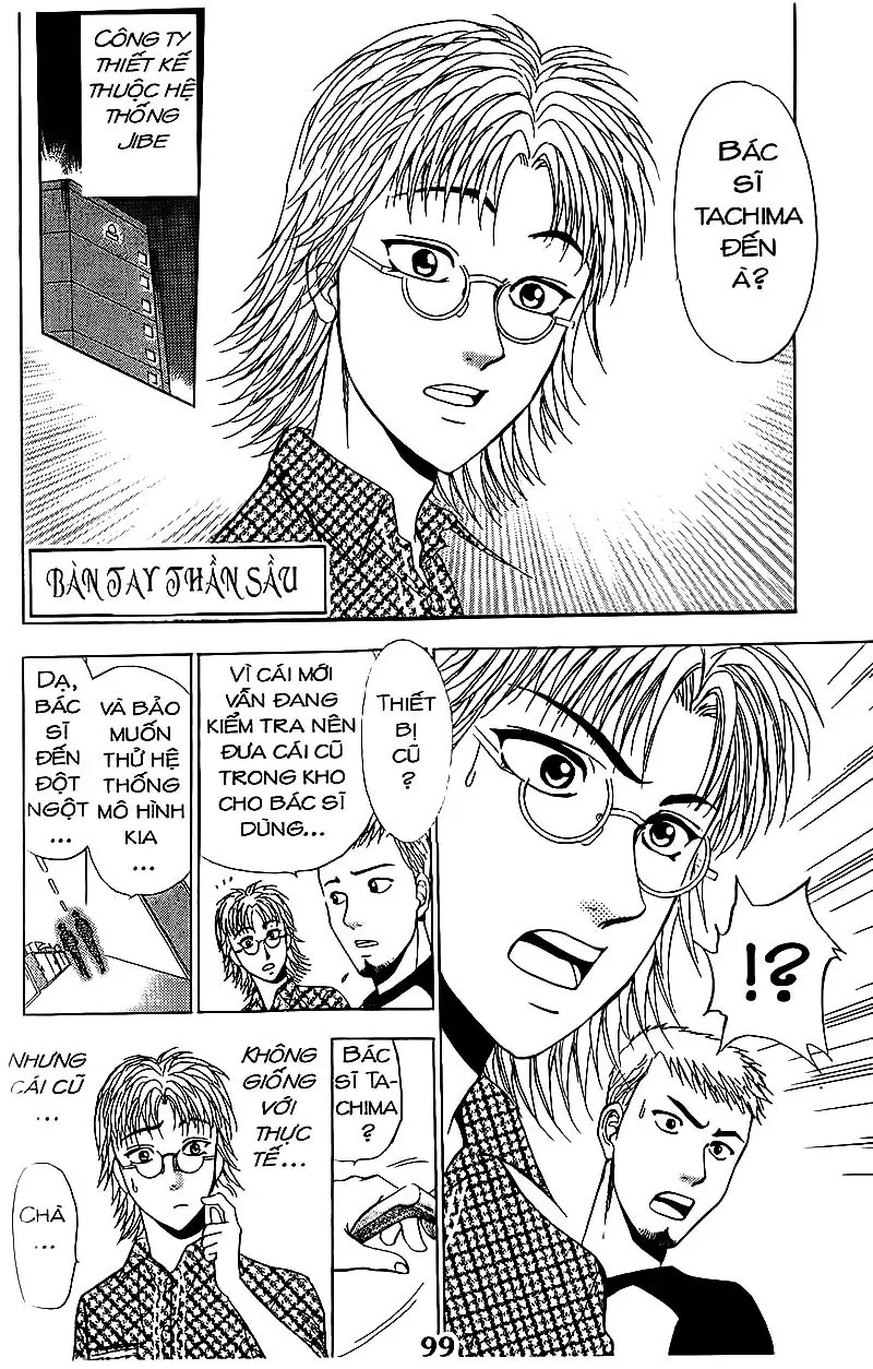 Bàn Tay Thần Sầu Teru Chapter 66 - Trang 26