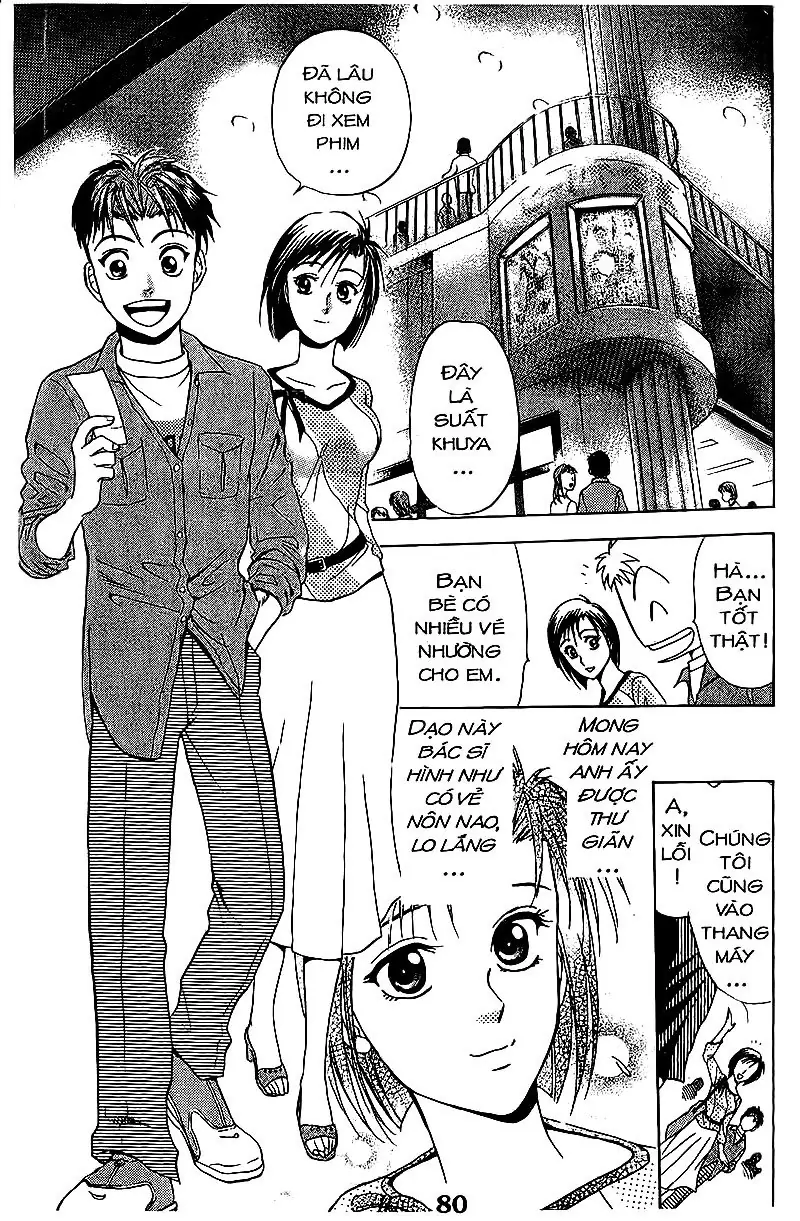 Bàn Tay Thần Sầu Teru Chapter 66 - Trang 6
