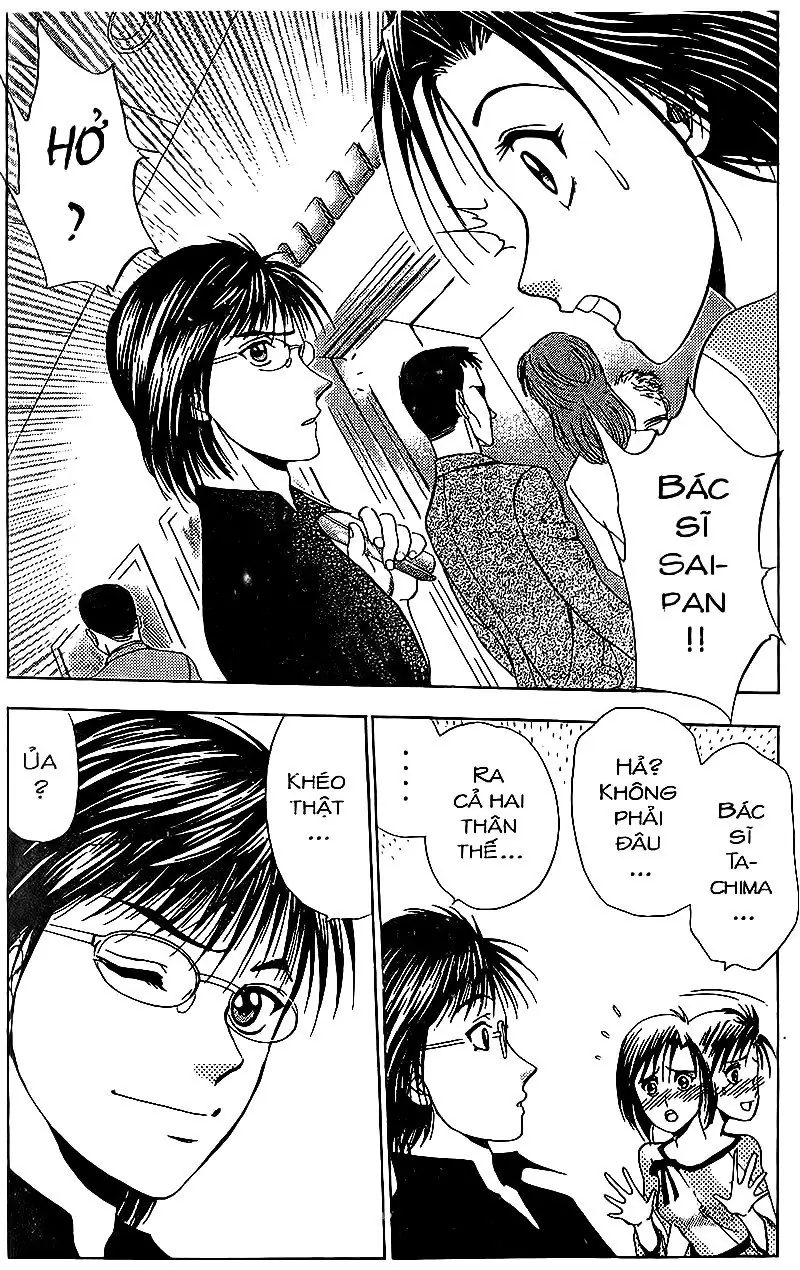Bàn Tay Thần Sầu Teru Chapter 66 - Trang 7