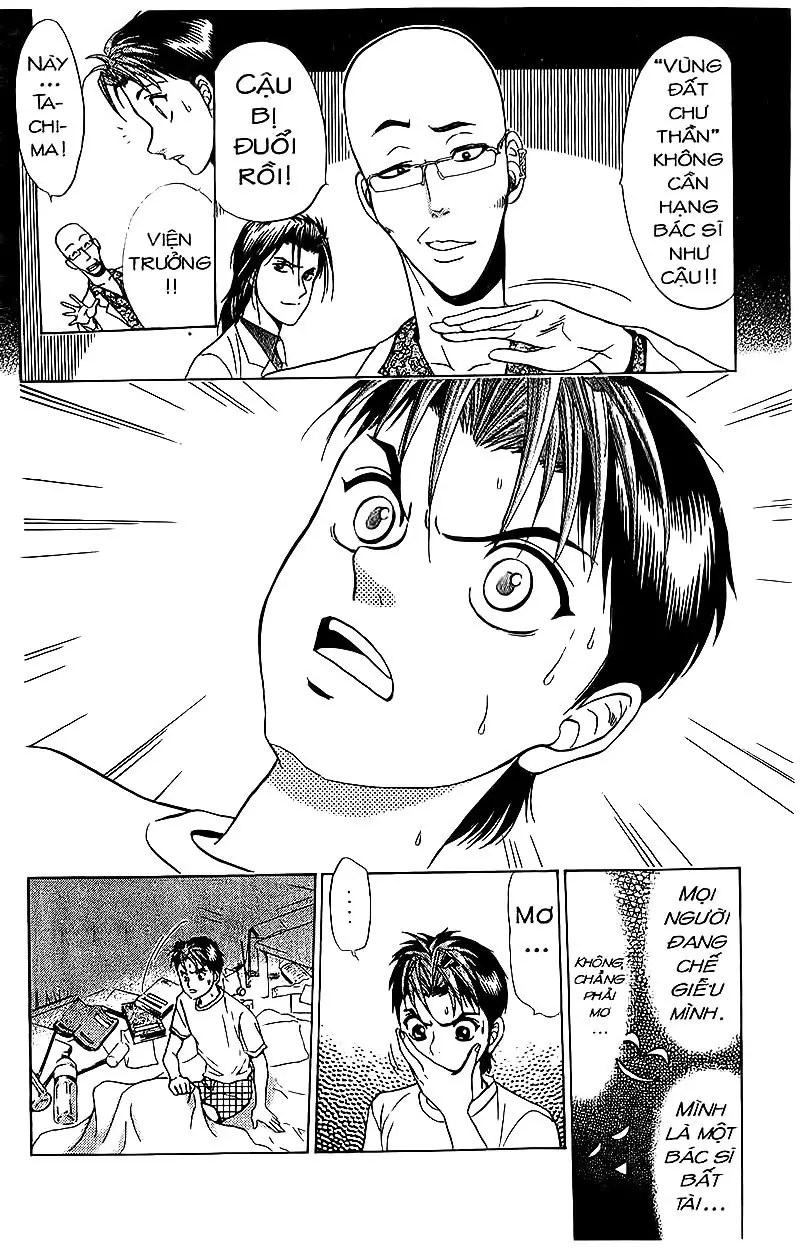 Bàn Tay Thần Sầu Teru Chapter 67 - Trang 11