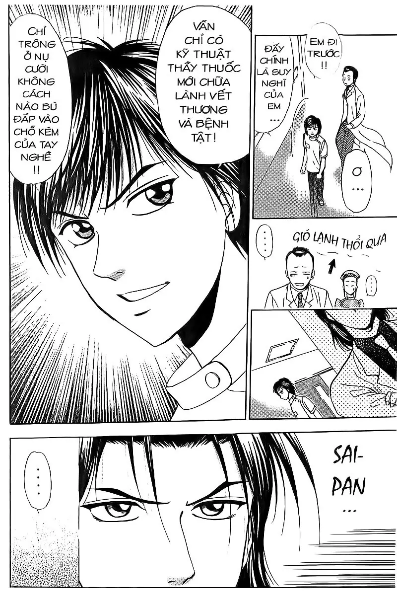 Bàn Tay Thần Sầu Teru Chapter 67 - Trang 21