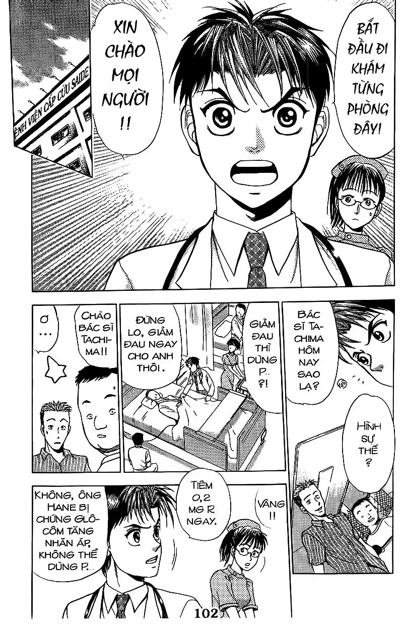Bàn Tay Thần Sầu Teru Chapter 67 - Trang 4