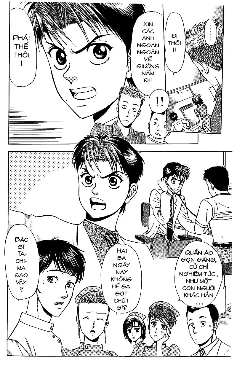 Bàn Tay Thần Sầu Teru Chapter 67 - Trang 5