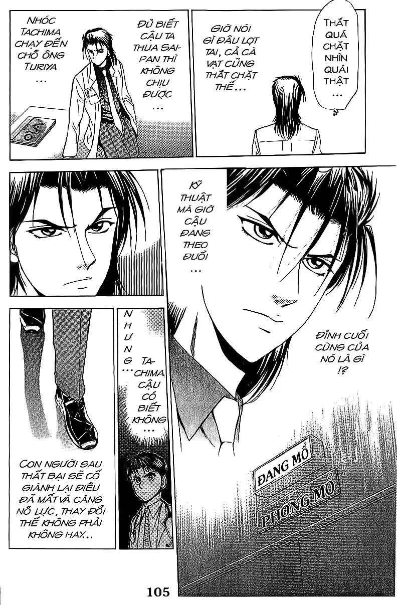 Bàn Tay Thần Sầu Teru Chapter 67 - Trang 7