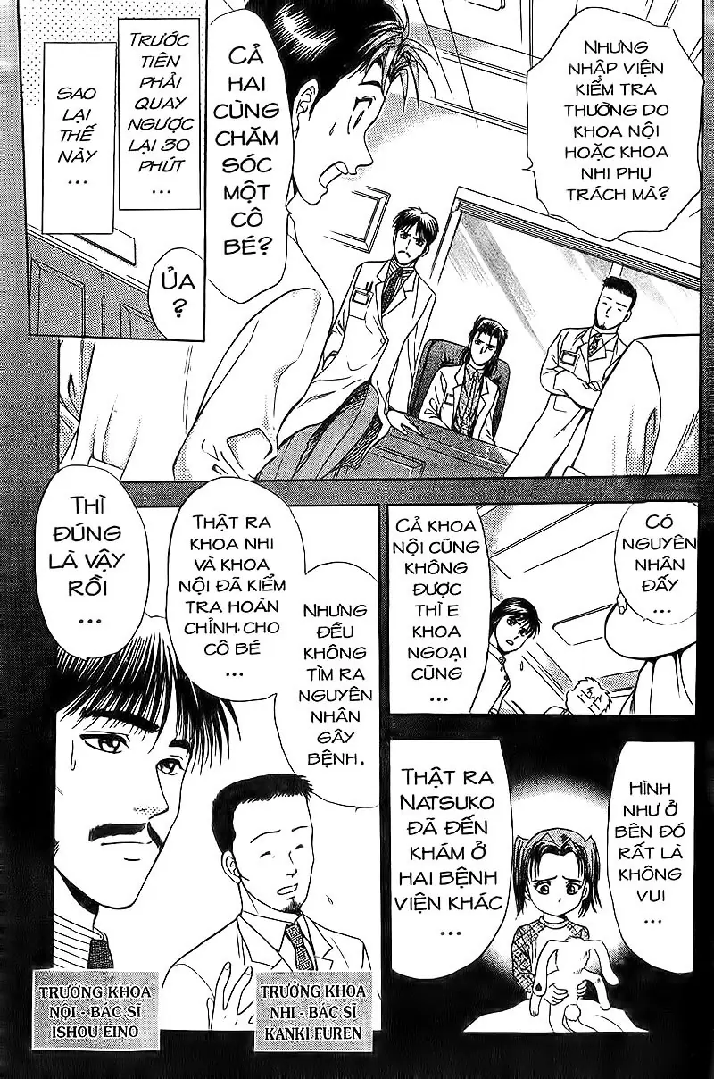 Bàn Tay Thần Sầu Teru Chapter 68 - Trang 4
