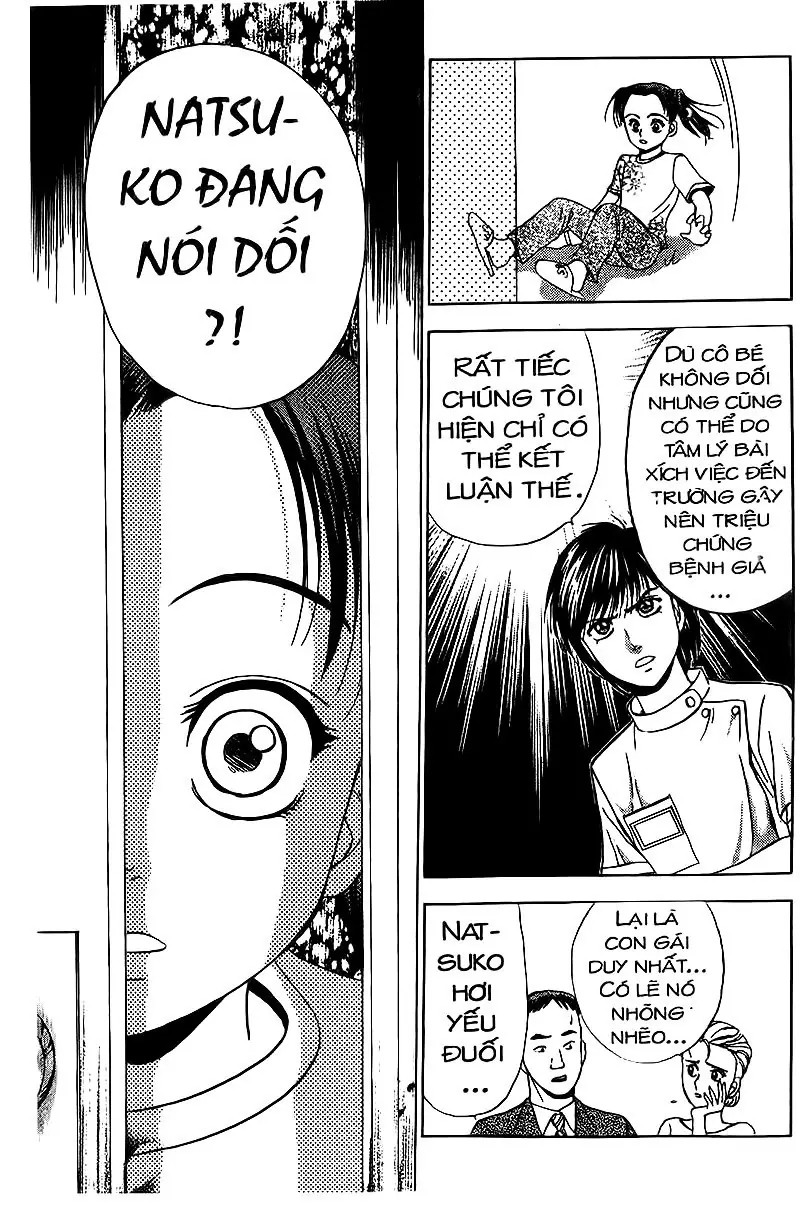Bàn Tay Thần Sầu Teru Chapter 69 - Trang 3