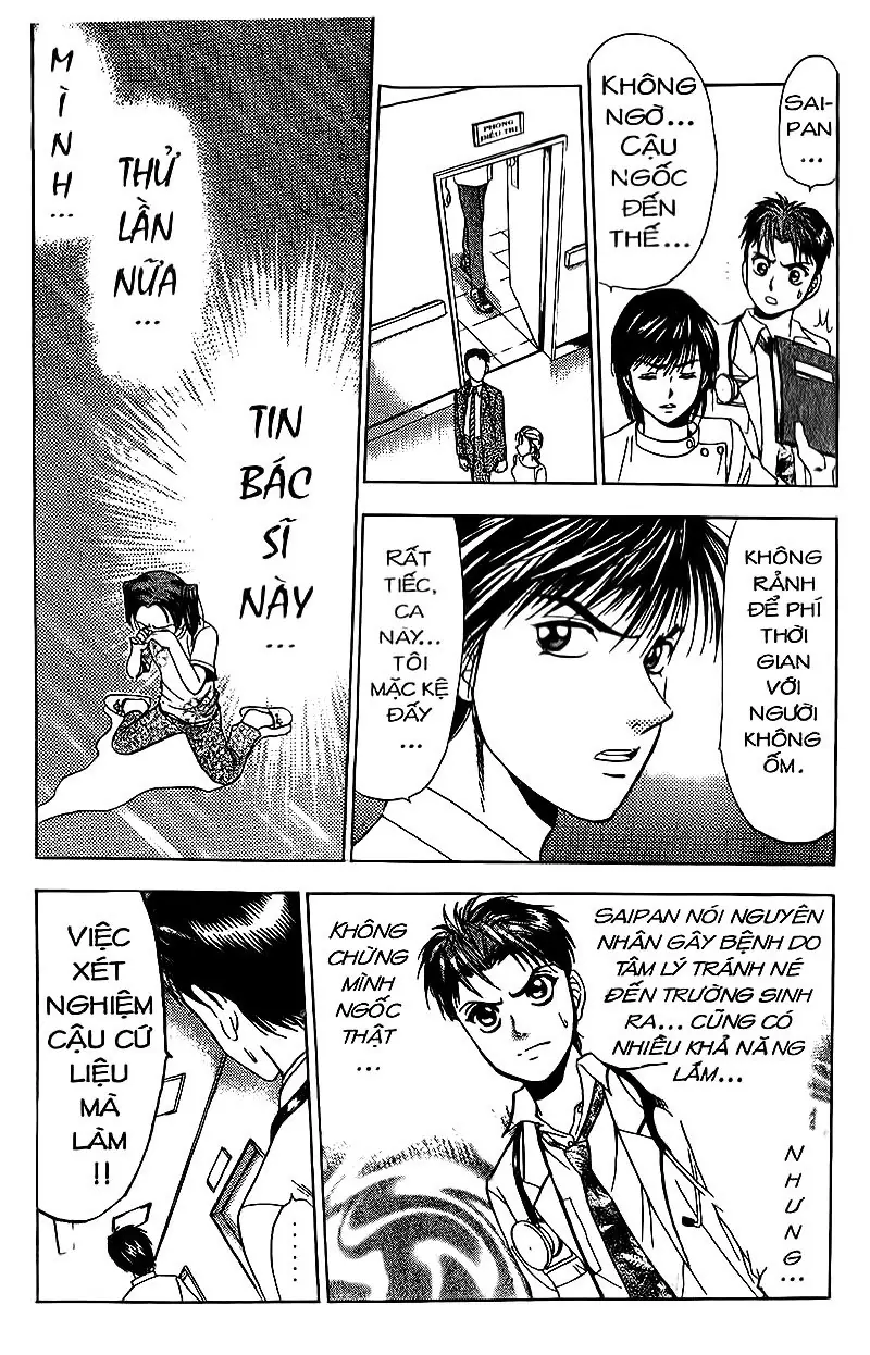 Bàn Tay Thần Sầu Teru Chapter 69 - Trang 8