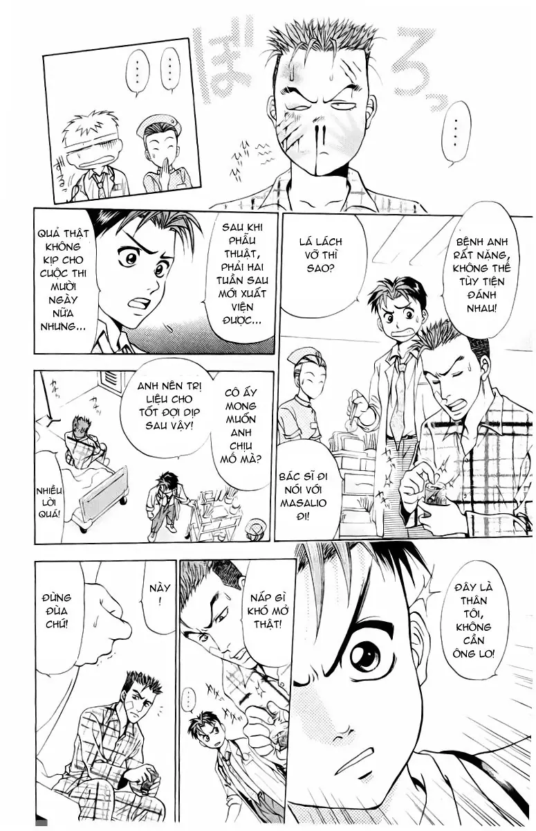 Bàn Tay Thần Sầu Teru Chapter 7 - Trang 12