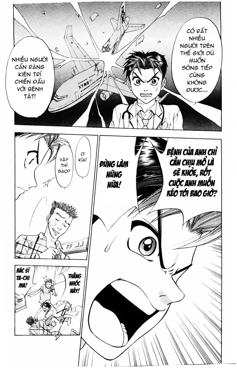 Bàn Tay Thần Sầu Teru Chapter 7 - Trang 13