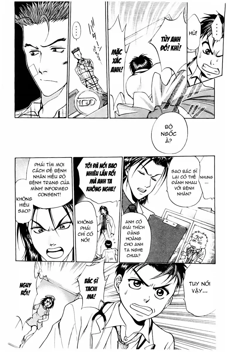 Bàn Tay Thần Sầu Teru Chapter 7 - Trang 14
