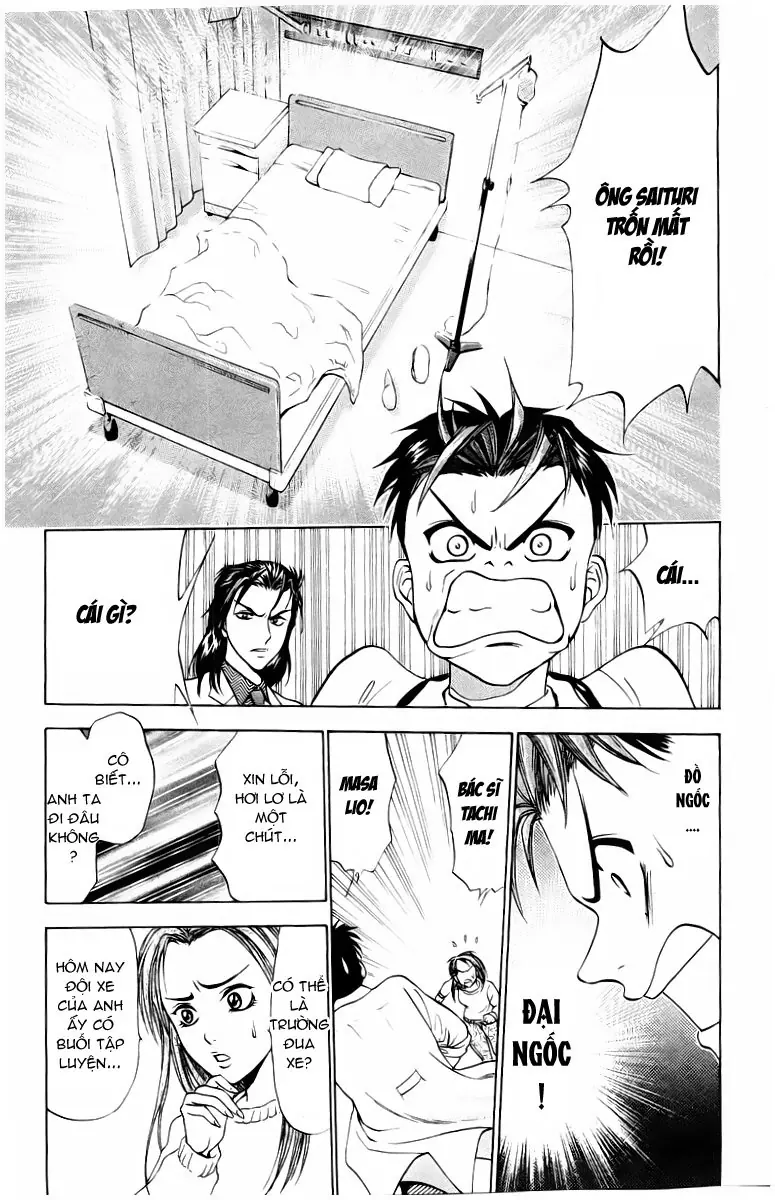 Bàn Tay Thần Sầu Teru Chapter 7 - Trang 15