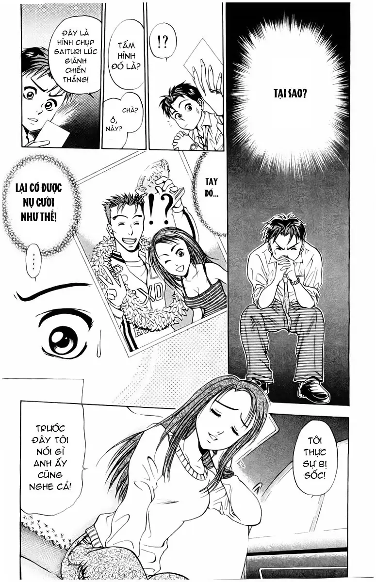 Bàn Tay Thần Sầu Teru Chapter 7 - Trang 17