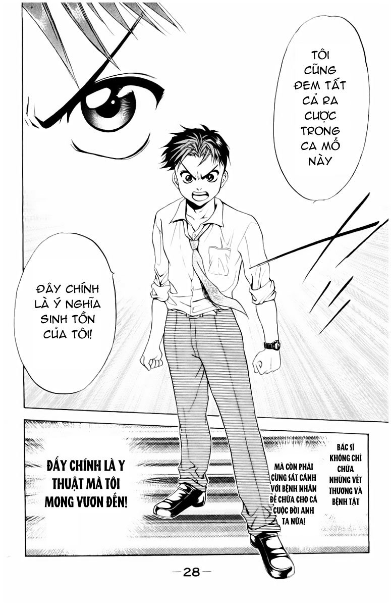 Bàn Tay Thần Sầu Teru Chapter 7 - Trang 32