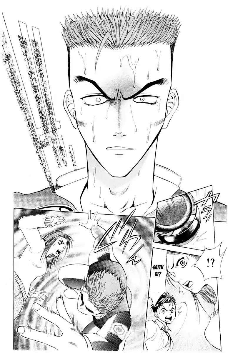 Bàn Tay Thần Sầu Teru Chapter 7 - Trang 34