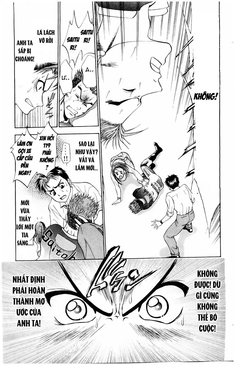 Bàn Tay Thần Sầu Teru Chapter 7 - Trang 35