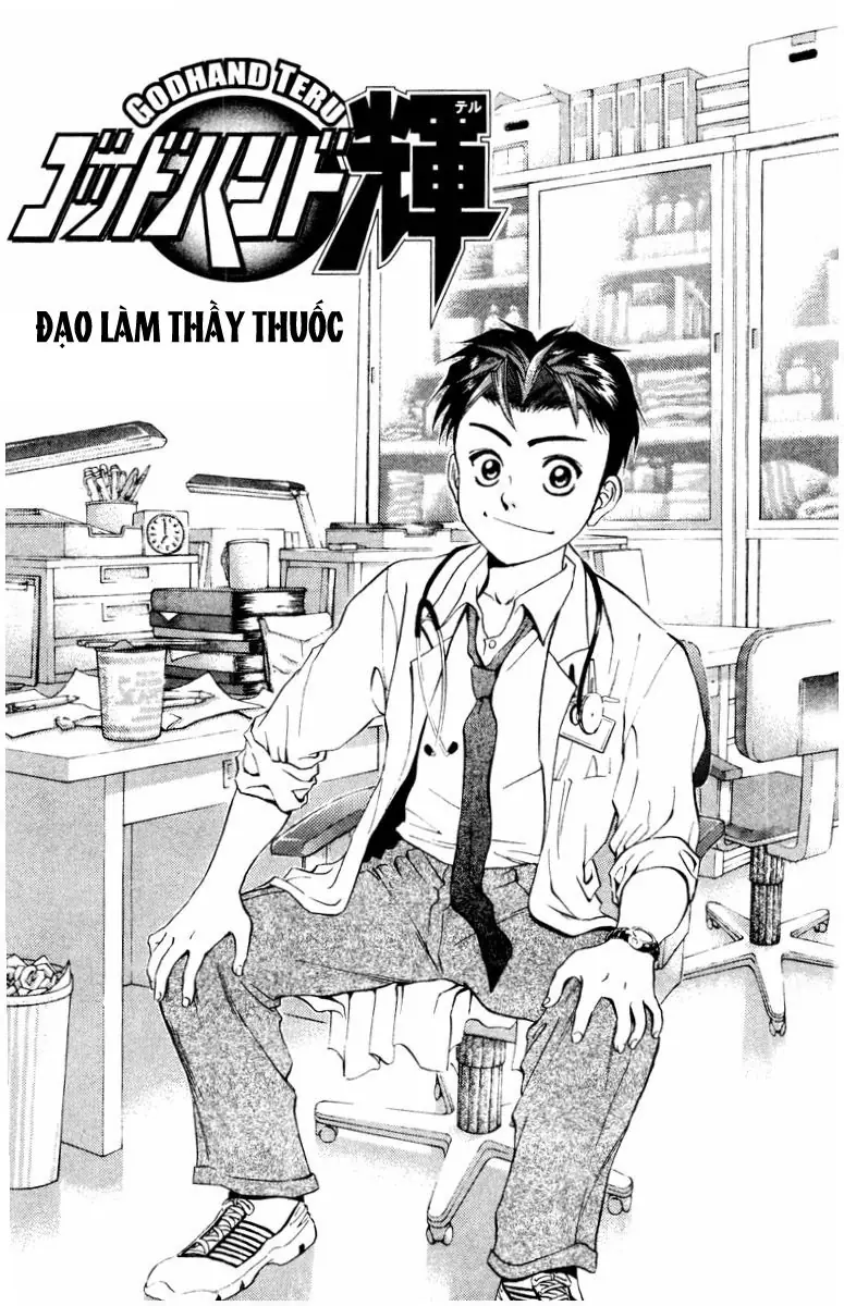Bàn Tay Thần Sầu Teru Chapter 7 - Trang 7