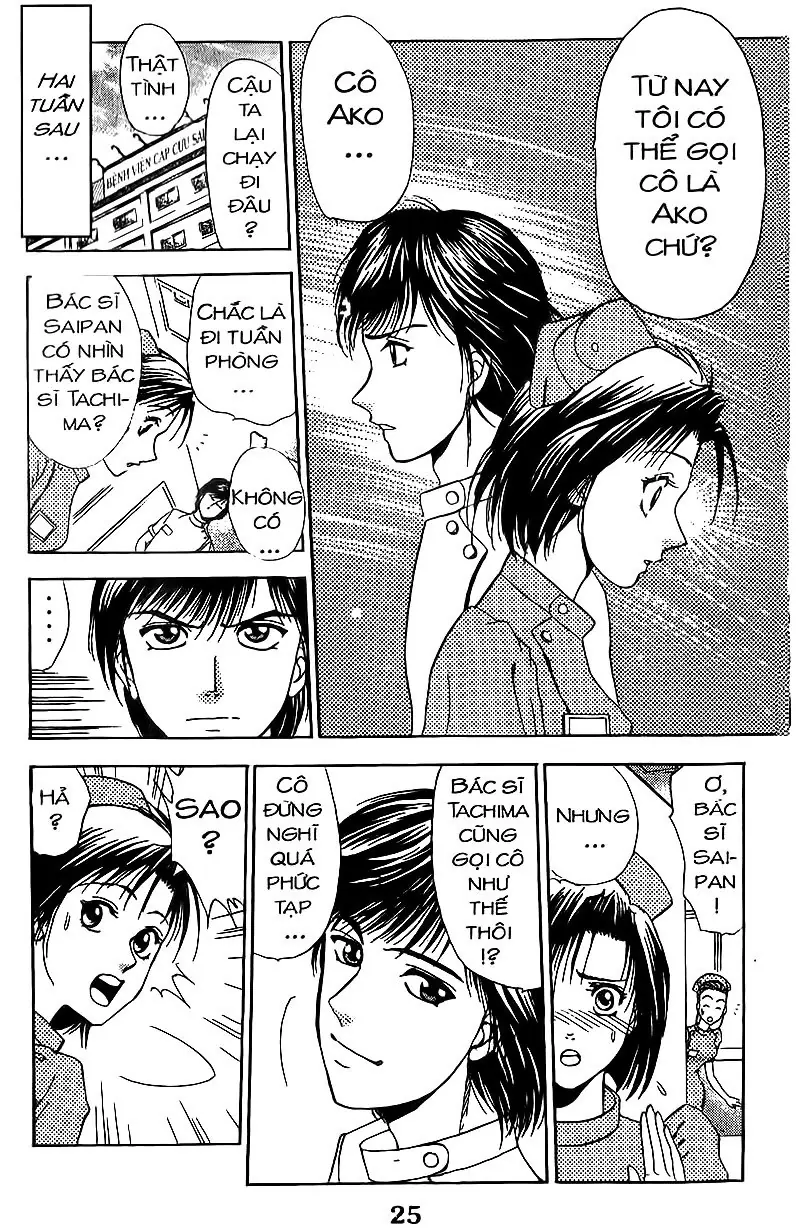 Bàn Tay Thần Sầu Teru Chapter 70 - Trang 14