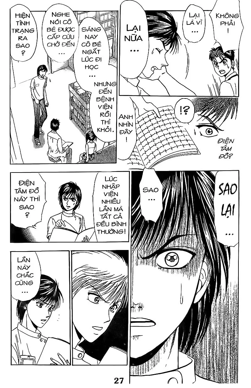 Bàn Tay Thần Sầu Teru Chapter 70 - Trang 16