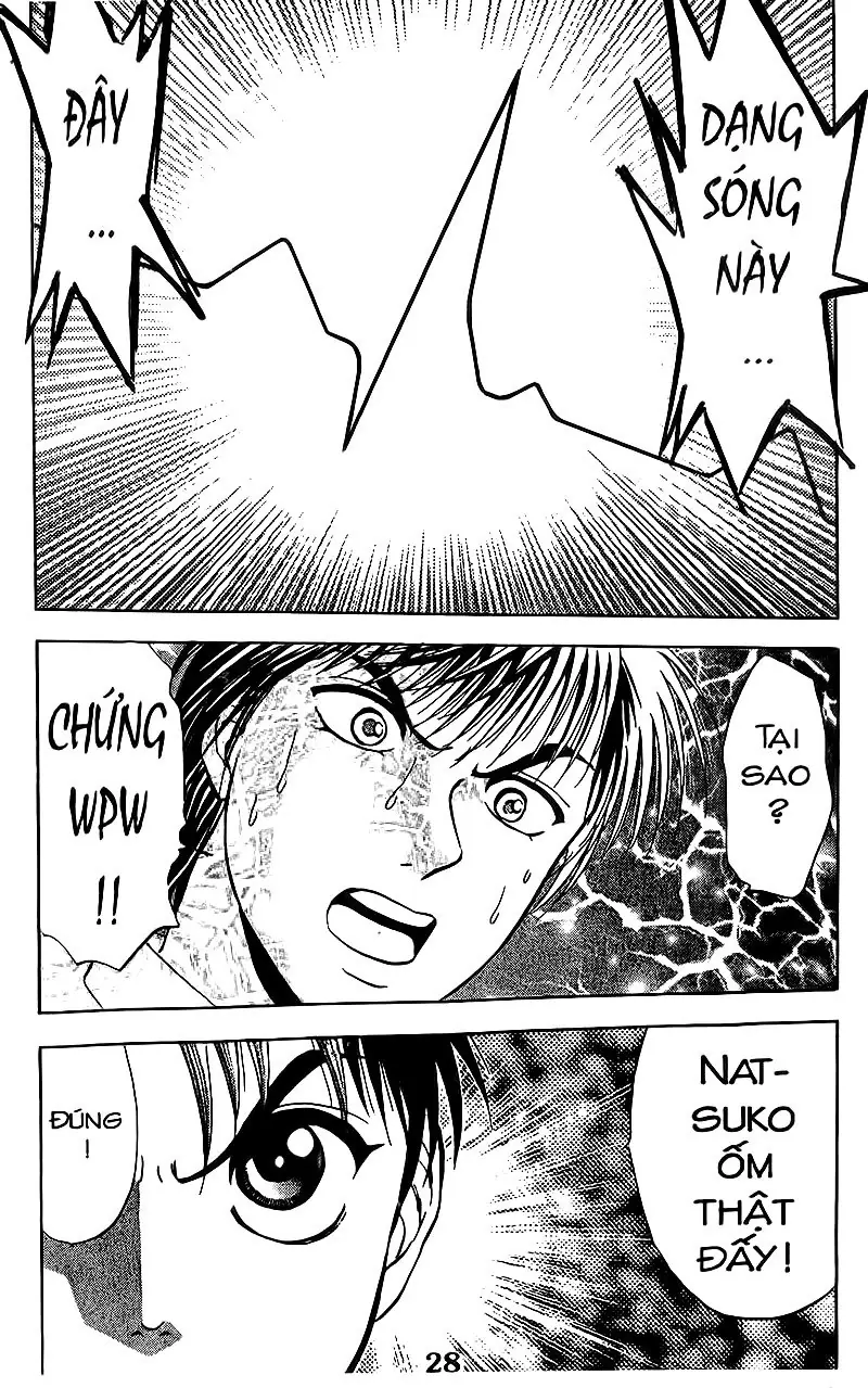 Bàn Tay Thần Sầu Teru Chapter 70 - Trang 17