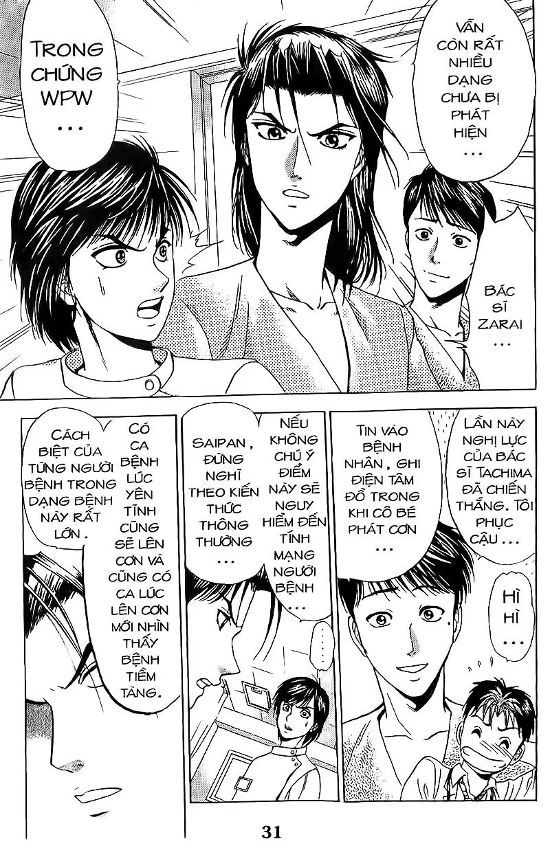 Bàn Tay Thần Sầu Teru Chapter 70 - Trang 20