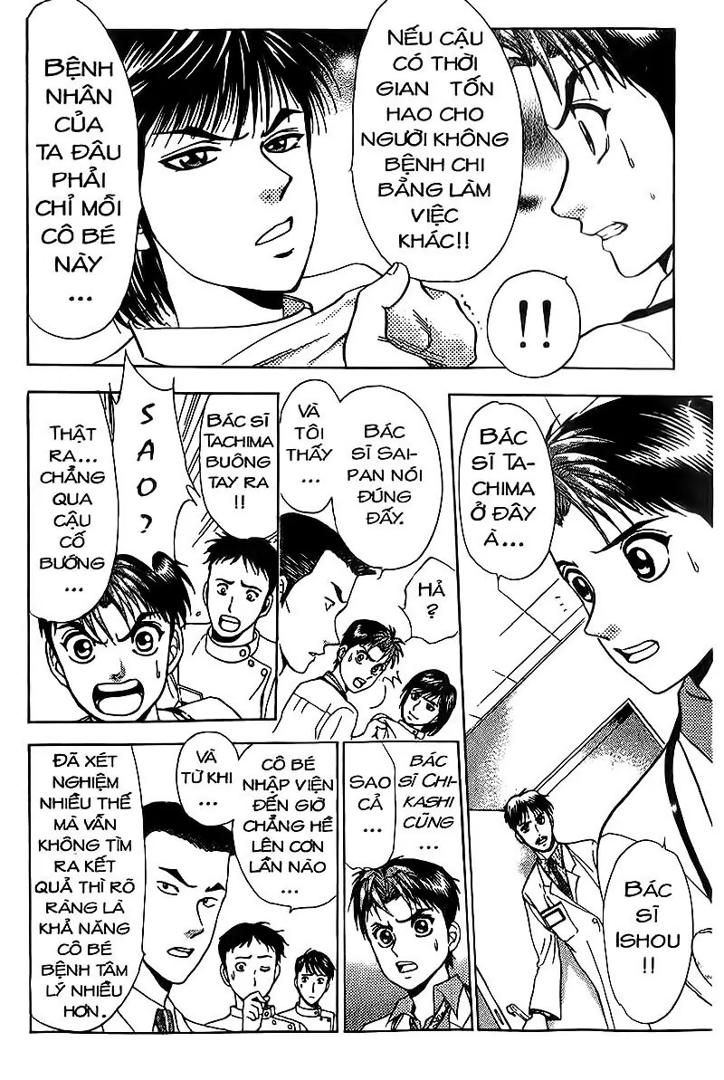 Bàn Tay Thần Sầu Teru Chapter 70 - Trang 7