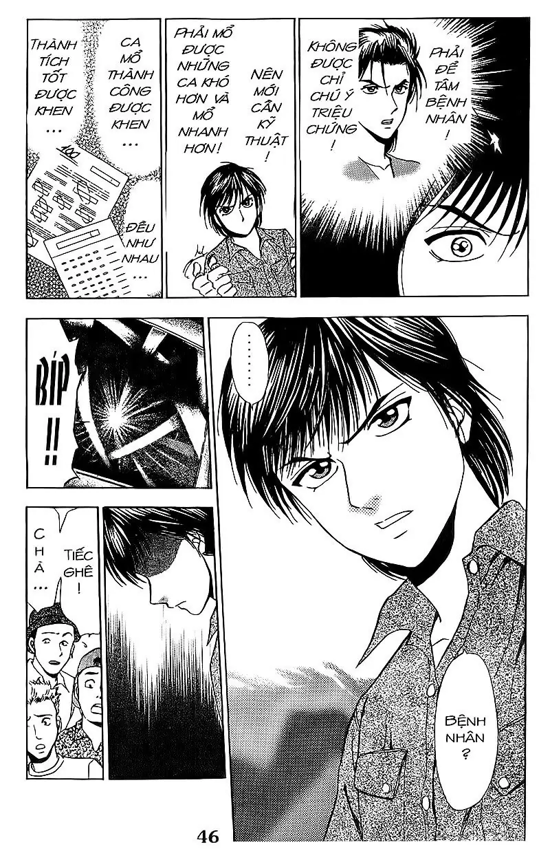 Bàn Tay Thần Sầu Teru Chapter 71 - Trang 11