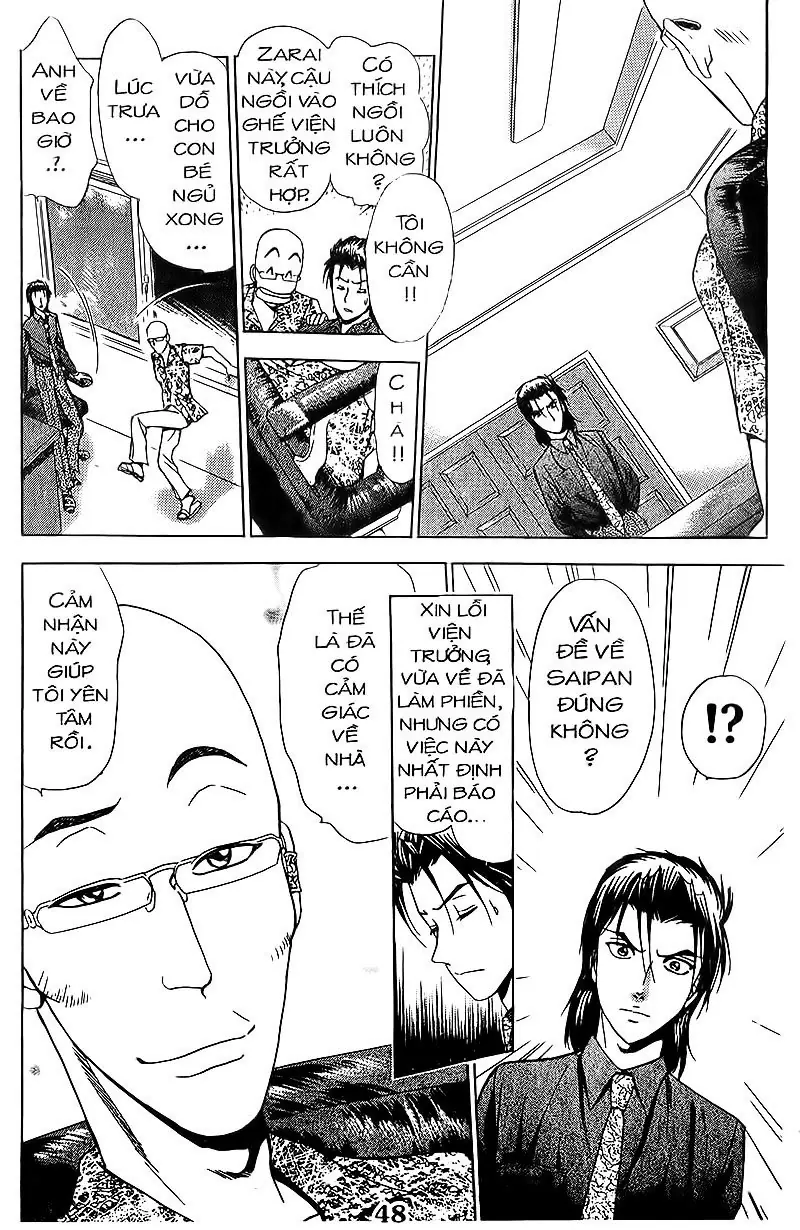 Bàn Tay Thần Sầu Teru Chapter 71 - Trang 13