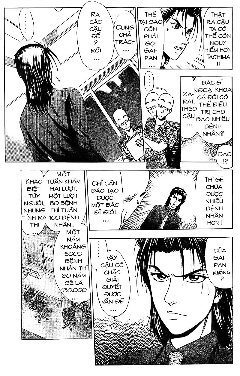 Bàn Tay Thần Sầu Teru Chapter 71 - Trang 14