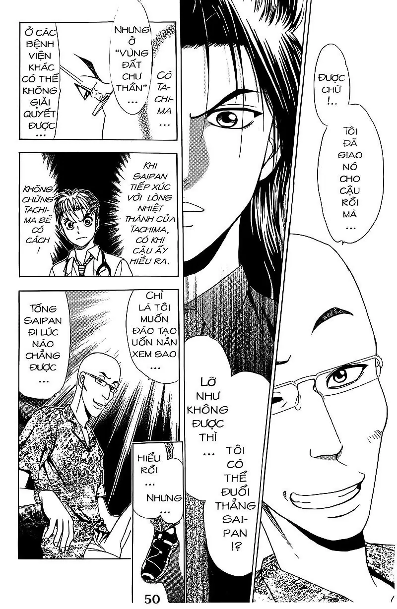 Bàn Tay Thần Sầu Teru Chapter 71 - Trang 15