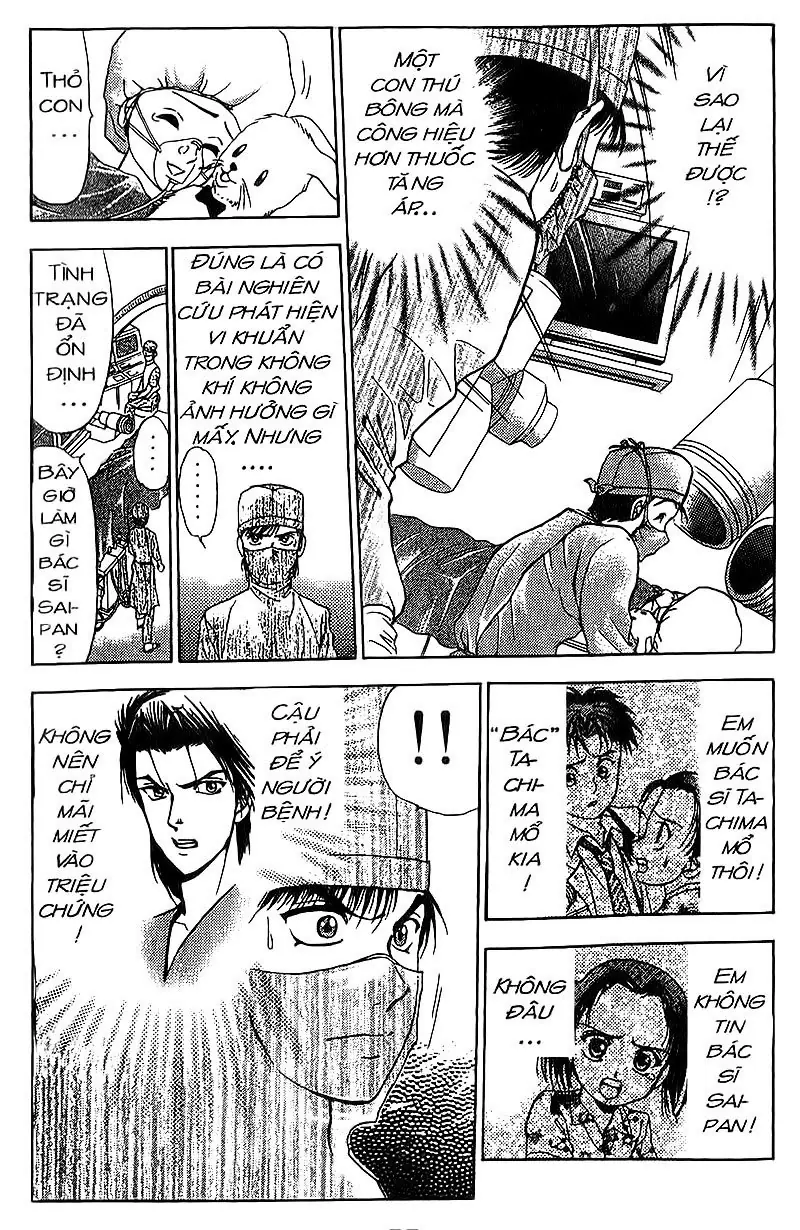 Bàn Tay Thần Sầu Teru Chapter 71 - Trang 22
