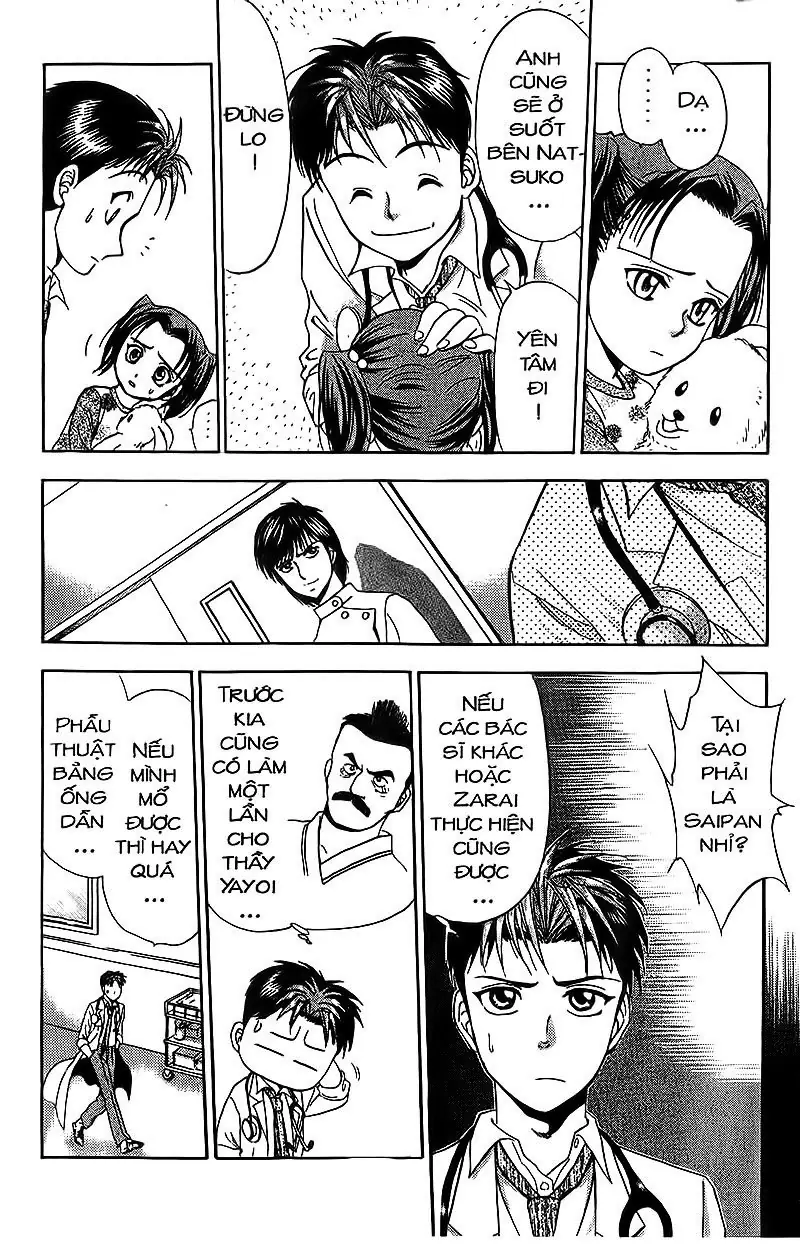 Bàn Tay Thần Sầu Teru Chapter 71 - Trang 5
