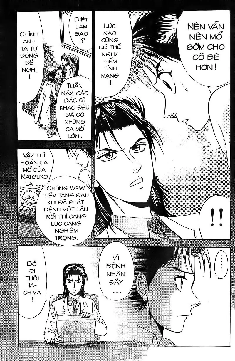 Bàn Tay Thần Sầu Teru Chapter 71 - Trang 6