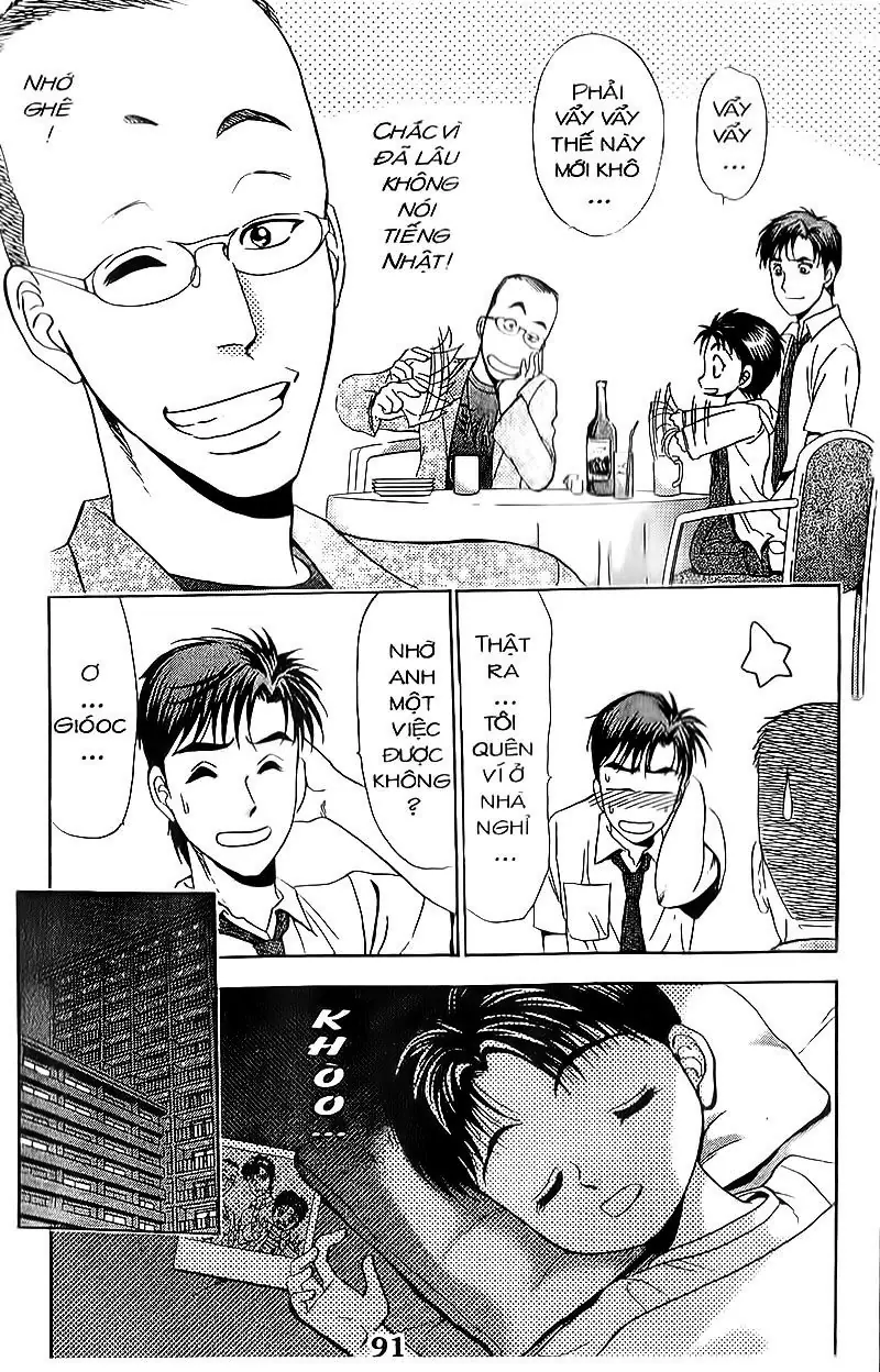 Bàn Tay Thần Sầu Teru Chapter 72 - Trang 13